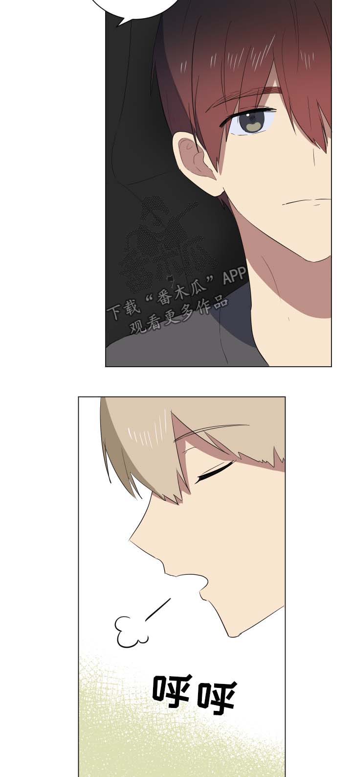 第27章：爆炸消息11