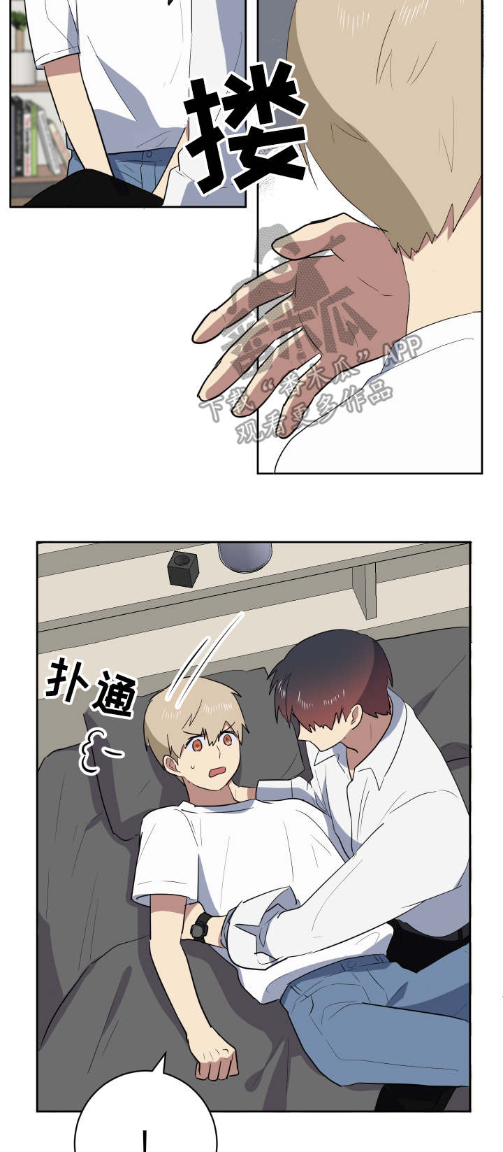 第37章：主动24