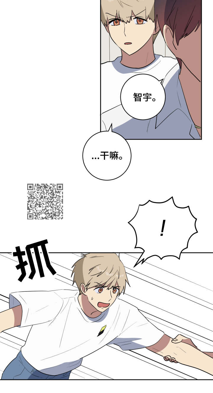 第36章：朋友17