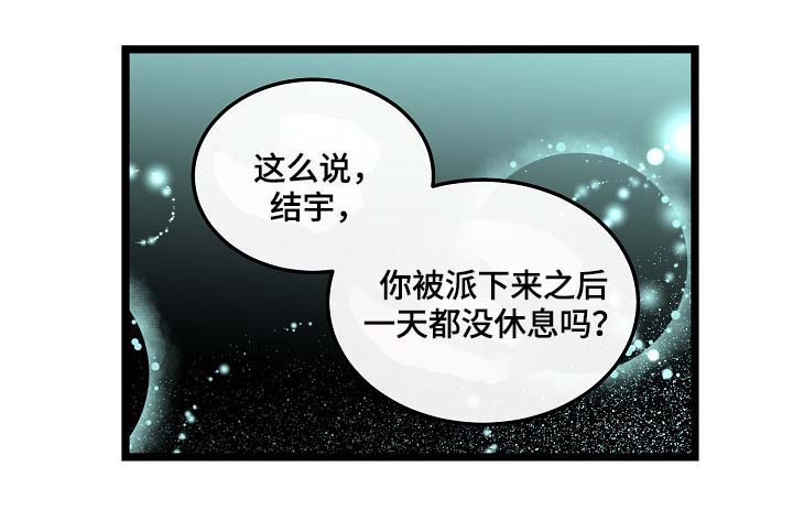 第59章：车老师0