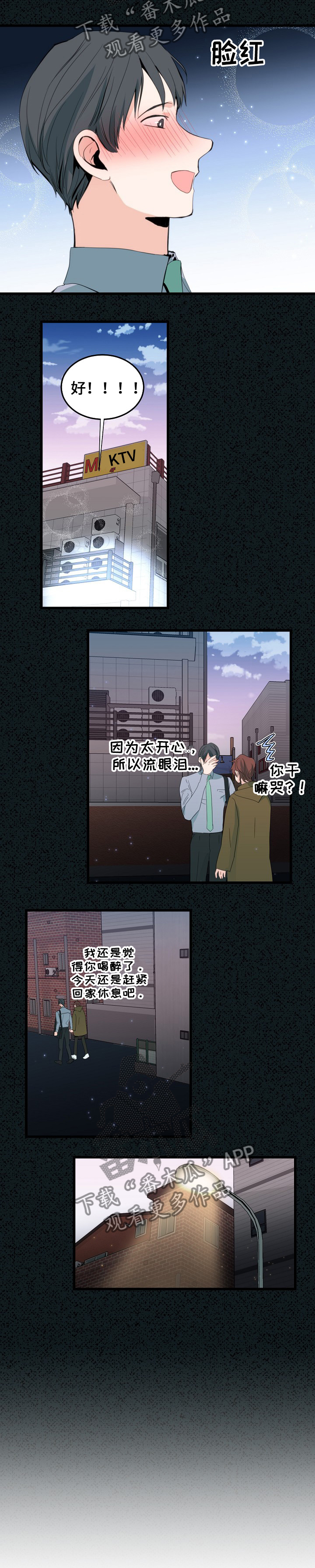 第83章：证明2