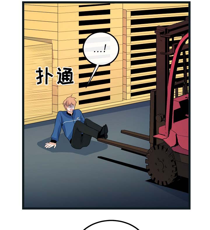 第54章：受伤17