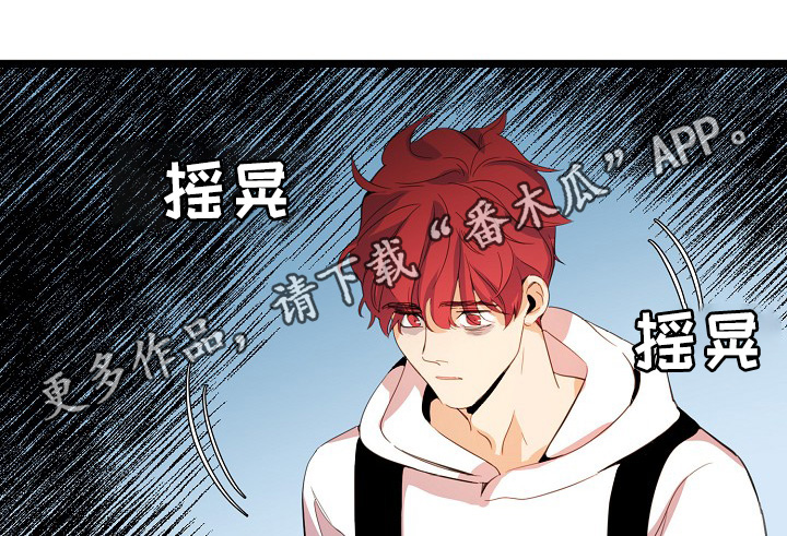 第56章：其实很爽的14