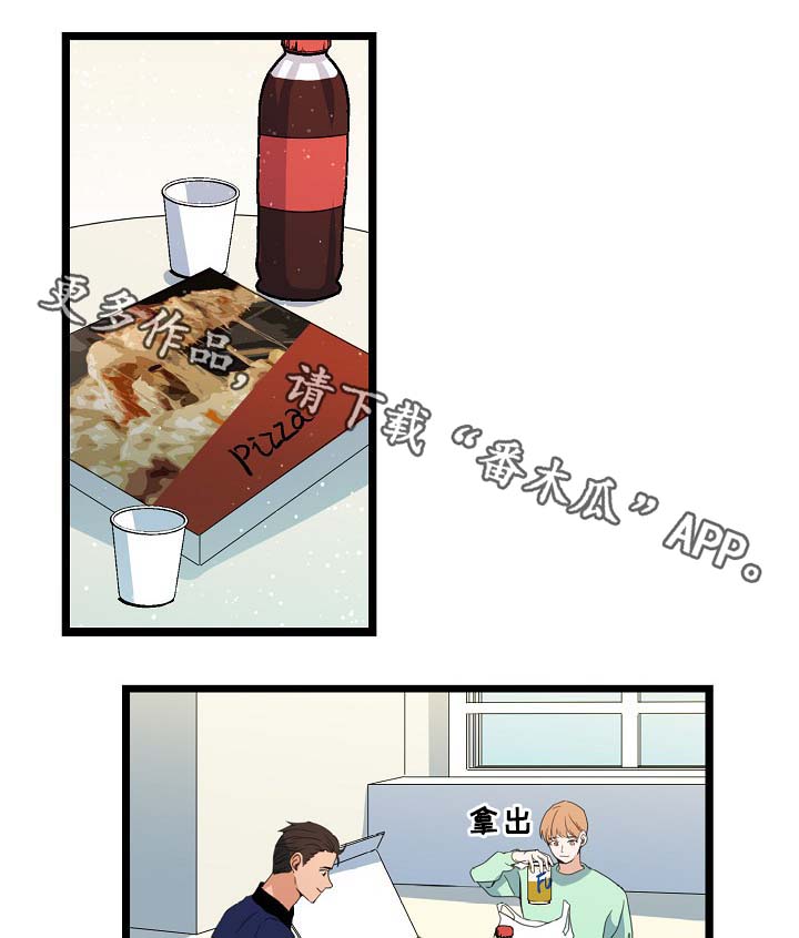 第55章：稳定的人生28