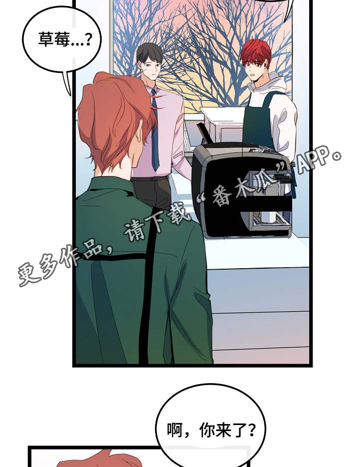 第59章：车老师19