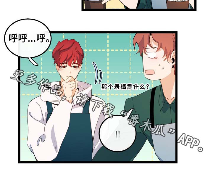 第59章：车老师31