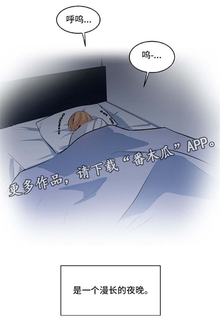 第28章：都没有变7