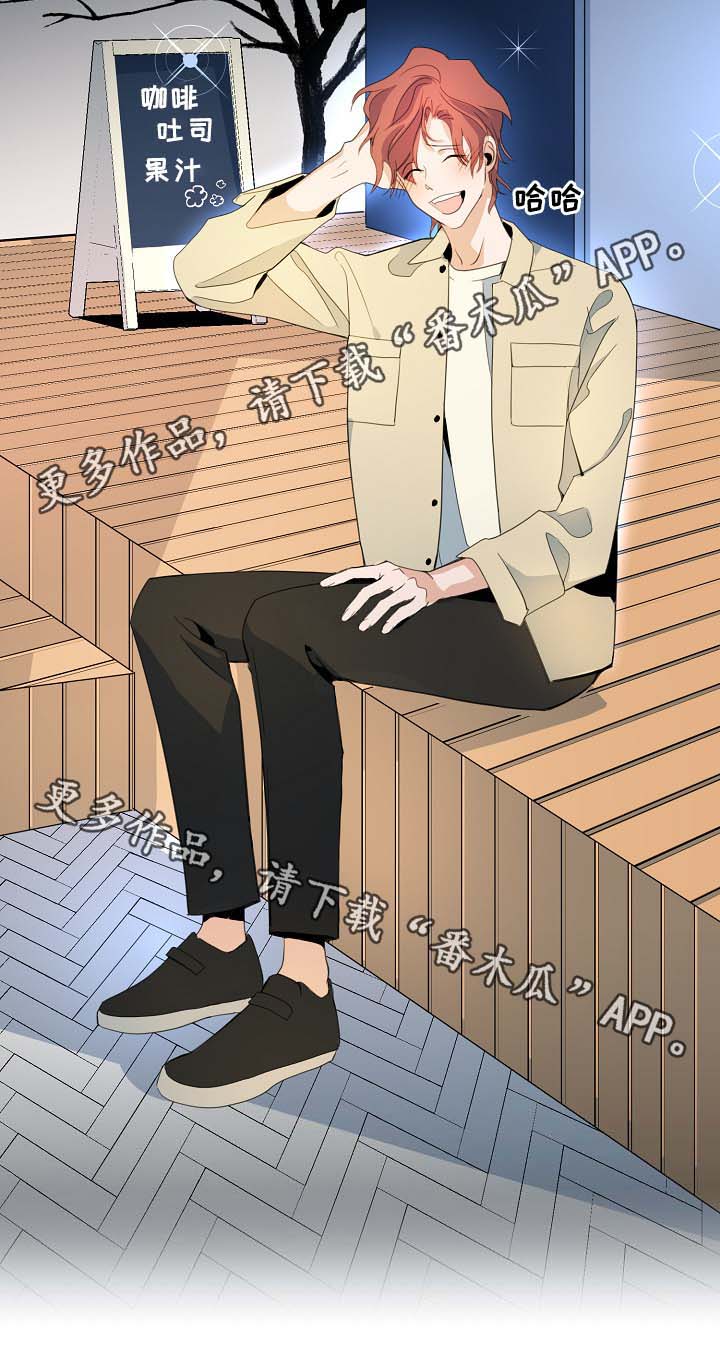 第56章：其实很爽的28