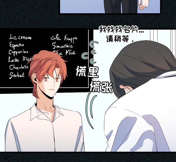 第60章：总是会在意20