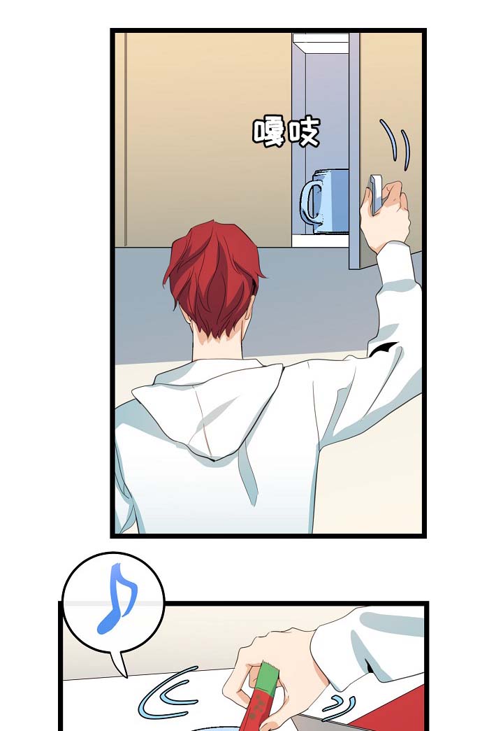 第61章：重逢10