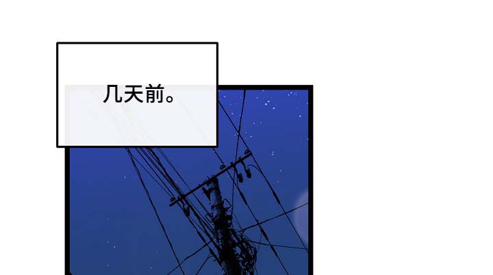第57章：咖啡店5