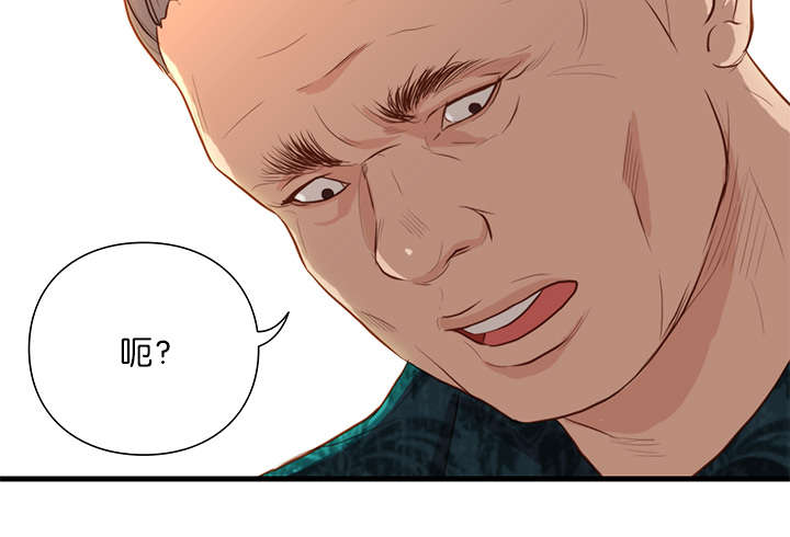 第21话6