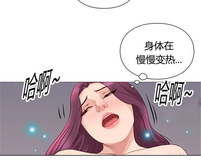 第44话6