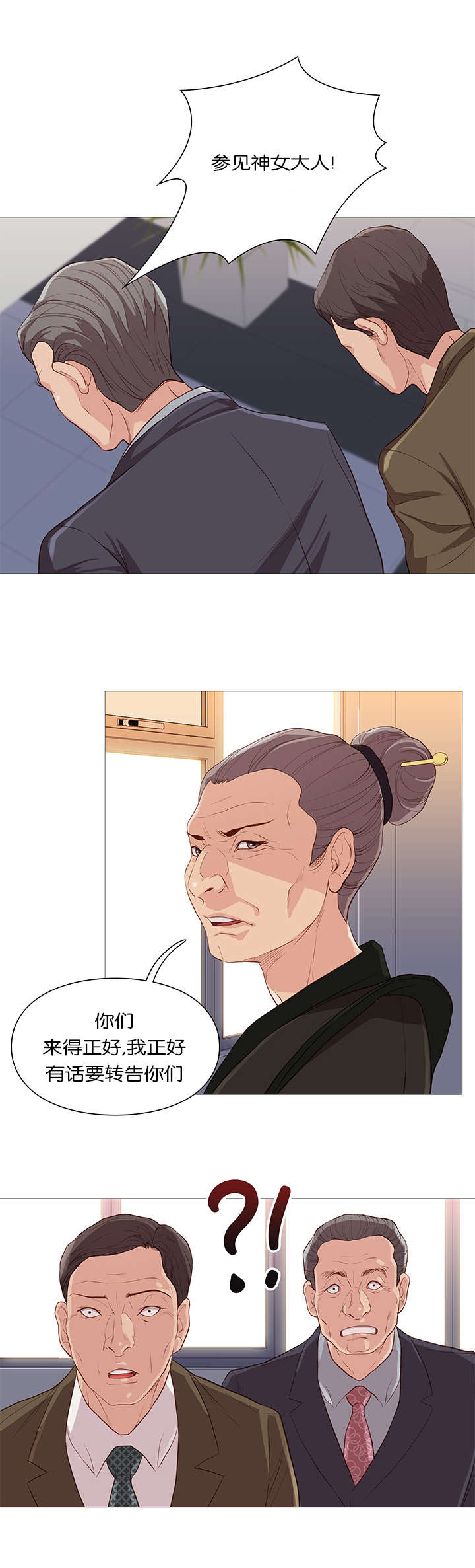 第61话0
