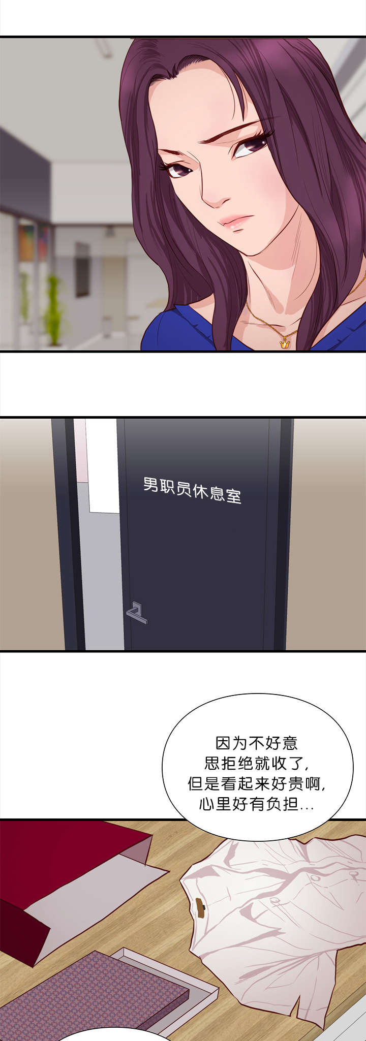 第19话1