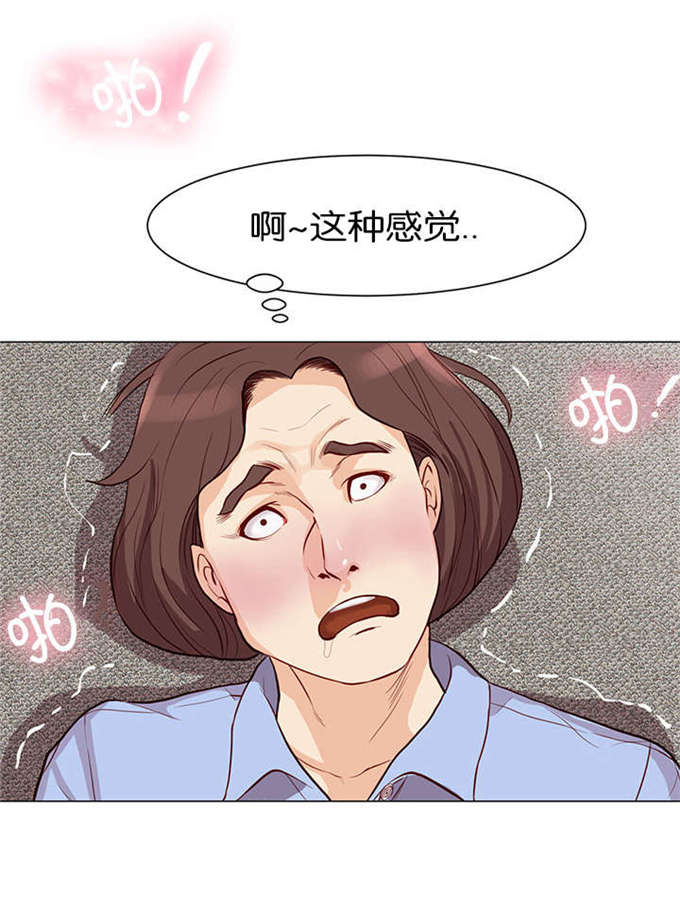 第5话12