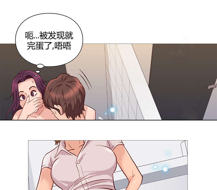 第49话3