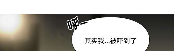第70话10