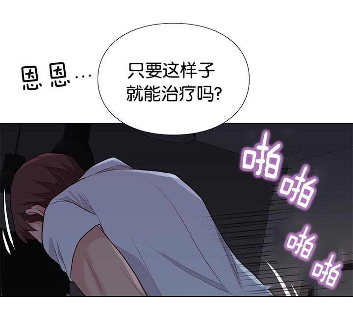第90话9
