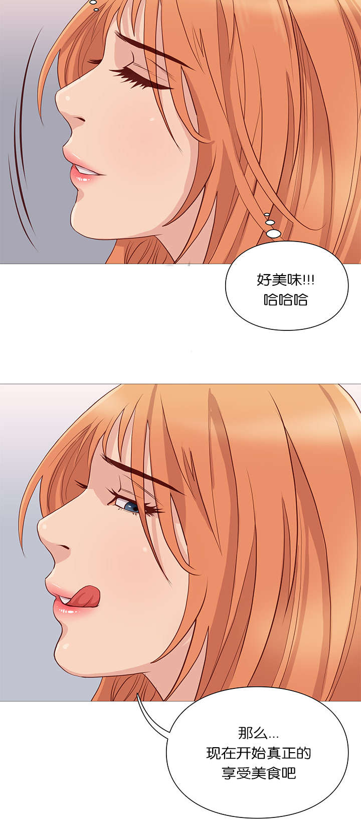 第52话14