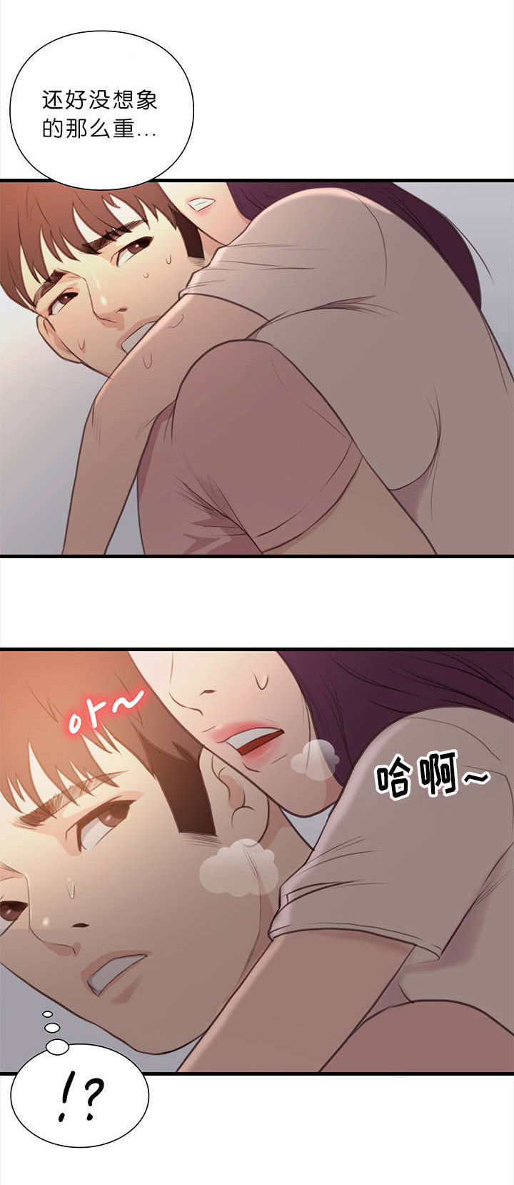 第23话0