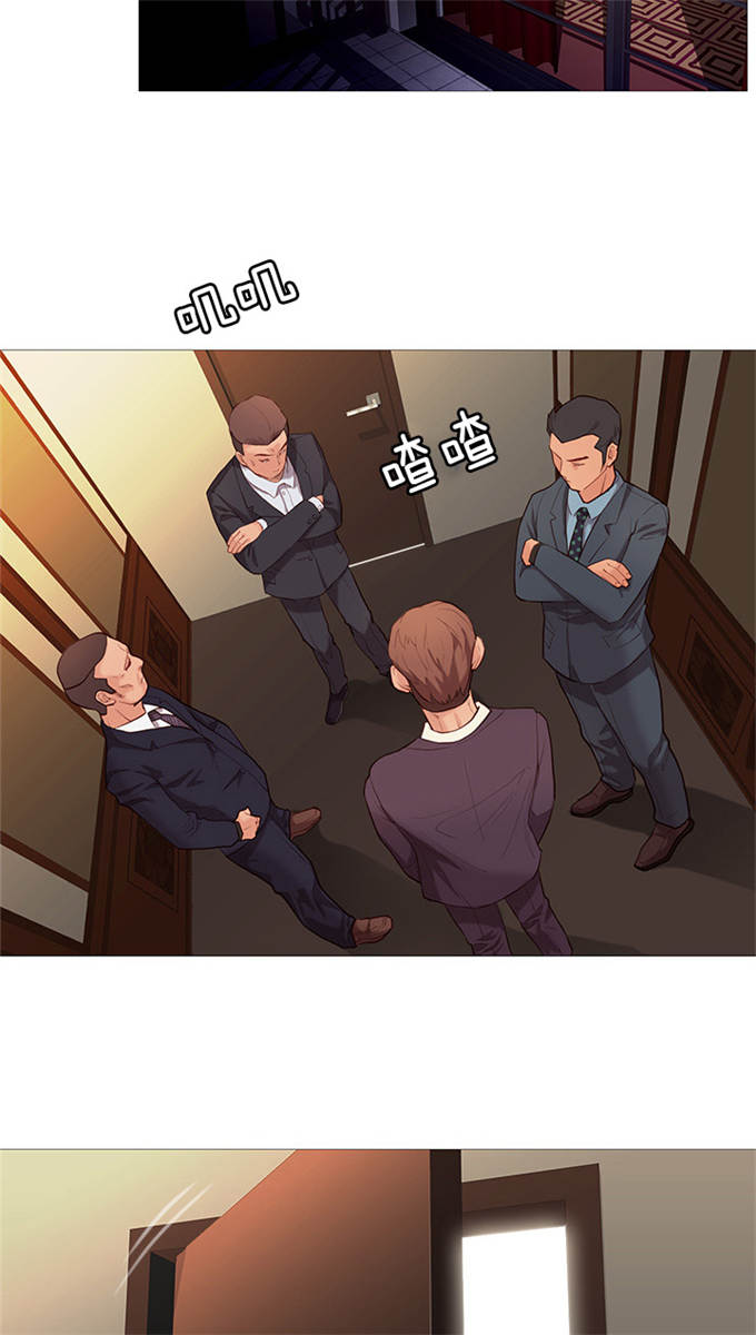 第74话12