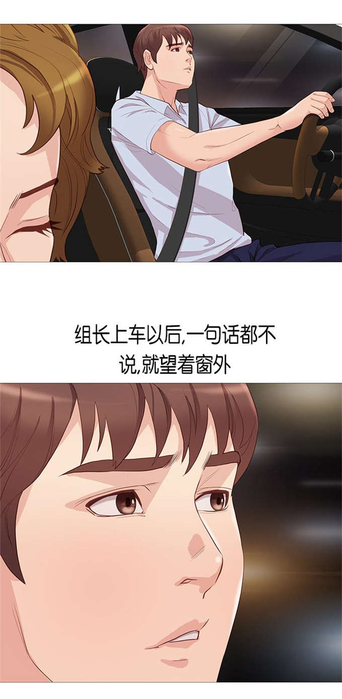 第64话13