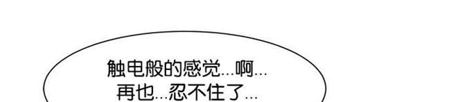 第5话14