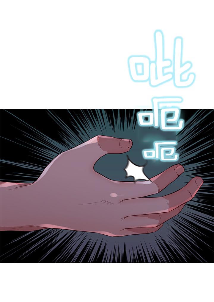 第89话14