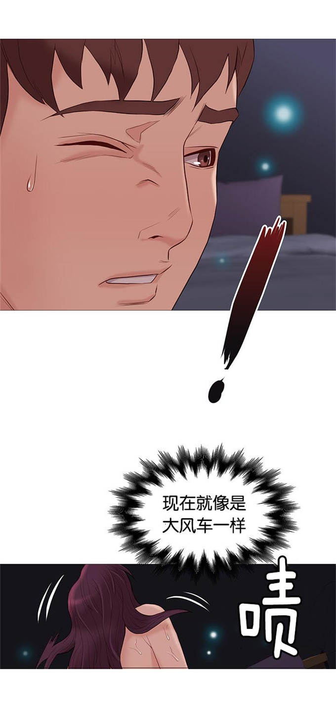 第78话18