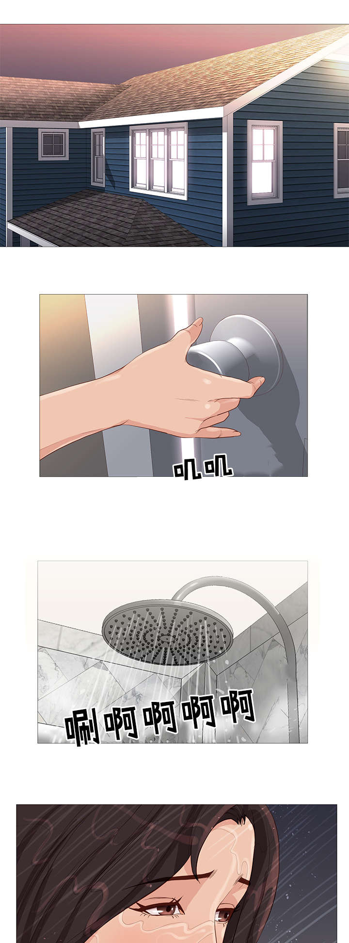 第57话0