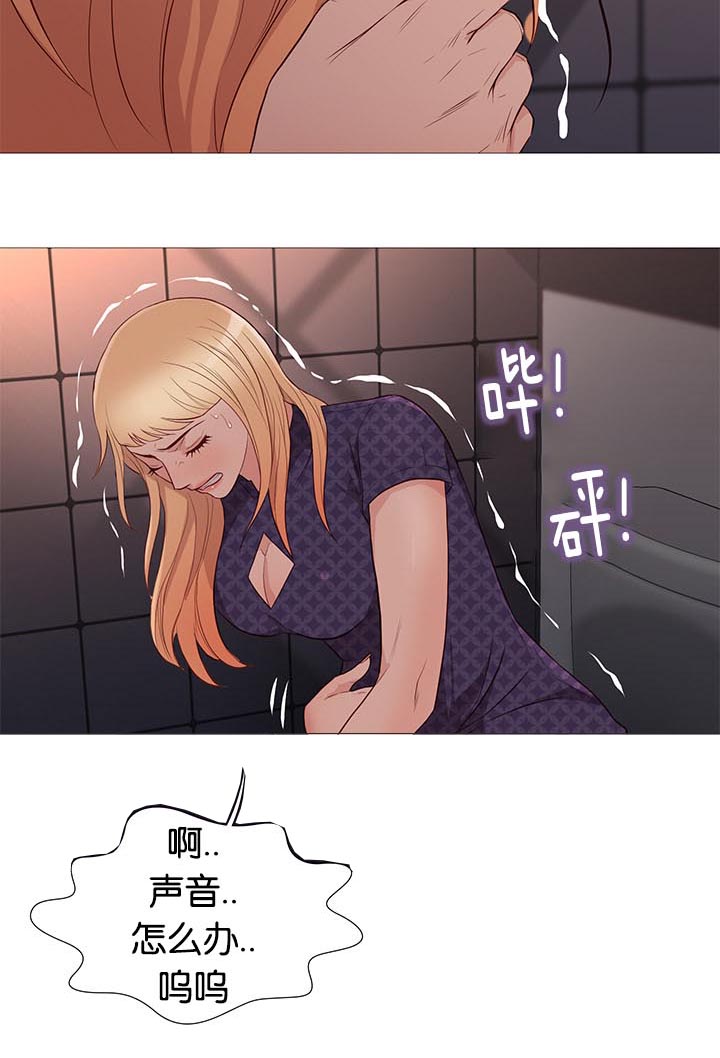 第88话6