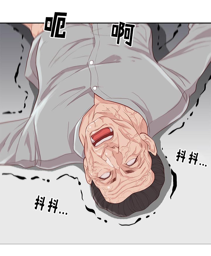 第63话17