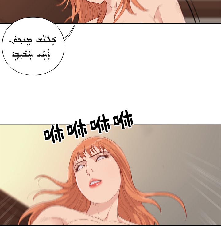 第63话15