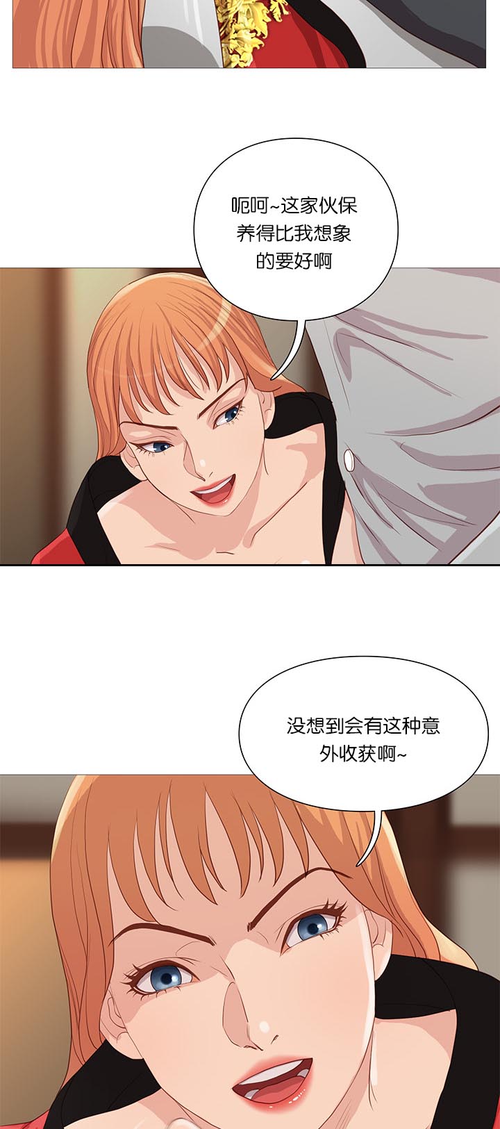 第63话2