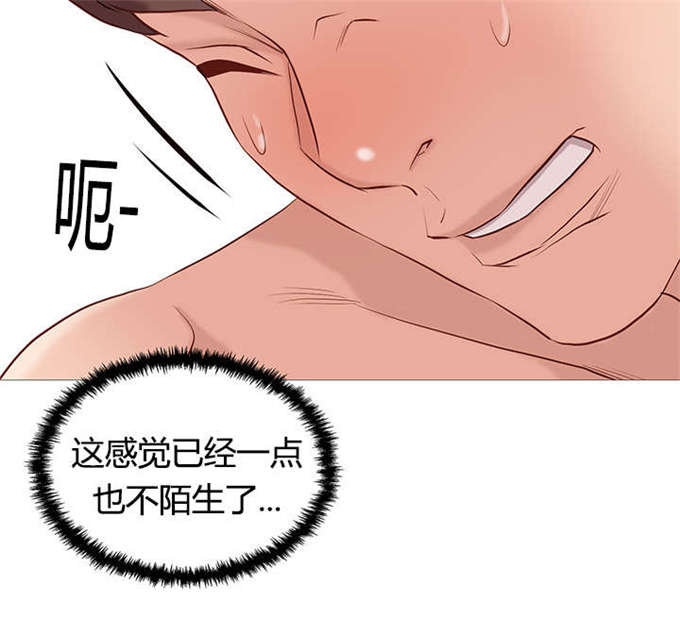 第44话9