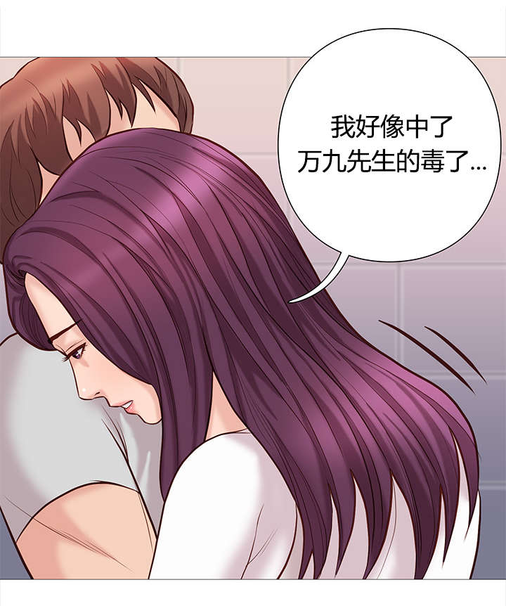 第47话3