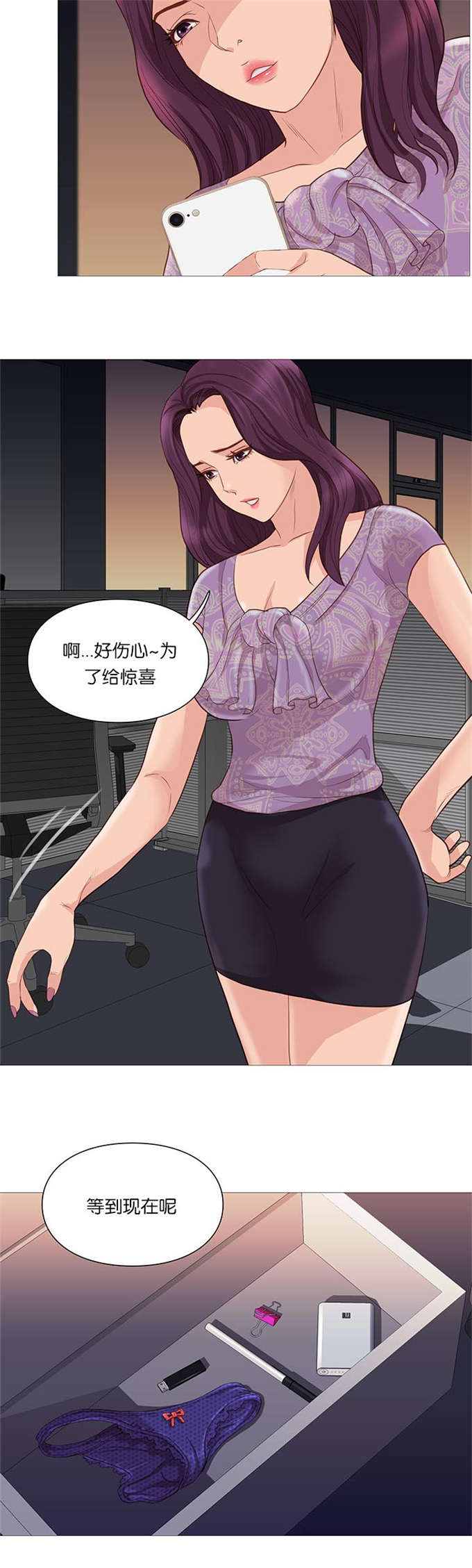 第65话1