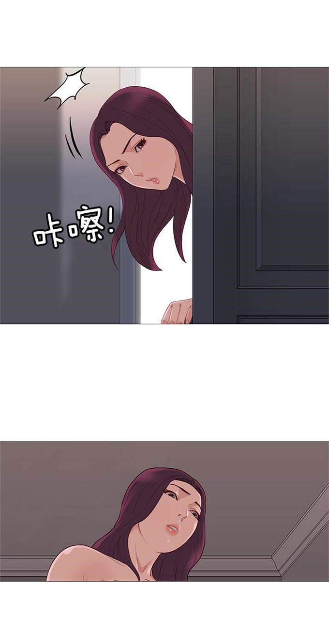 第77话14