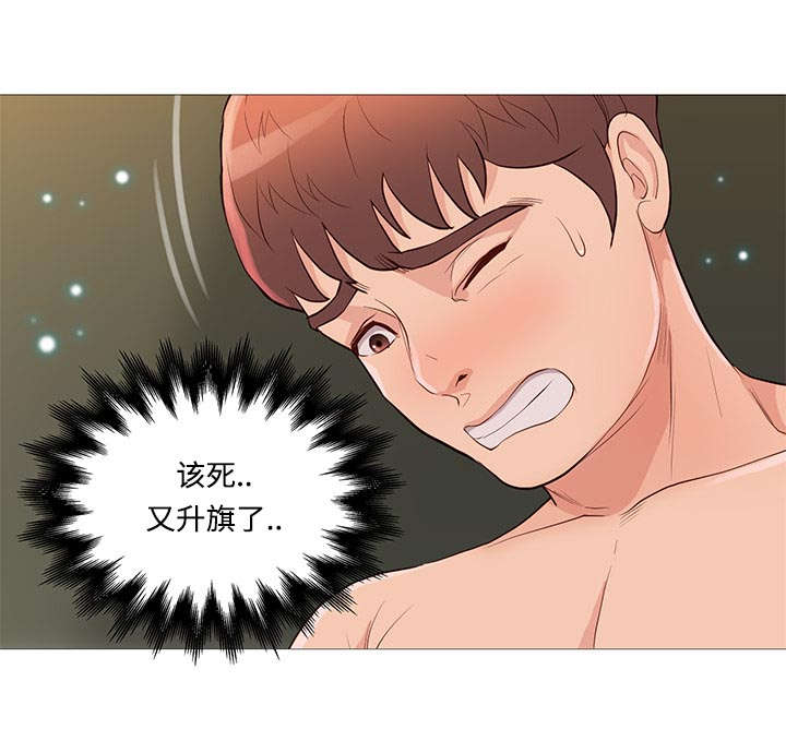 第70话18