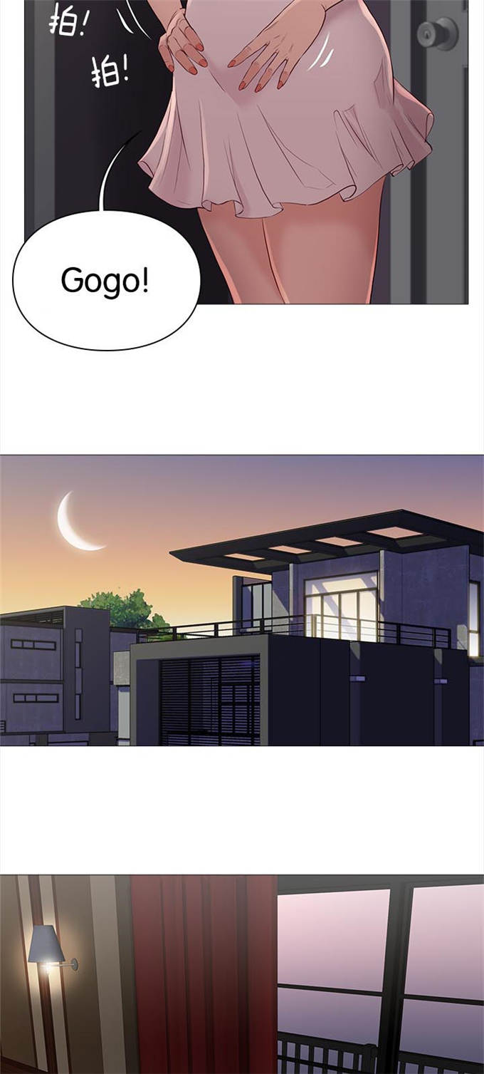 第84话5