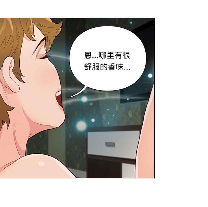 第70话19