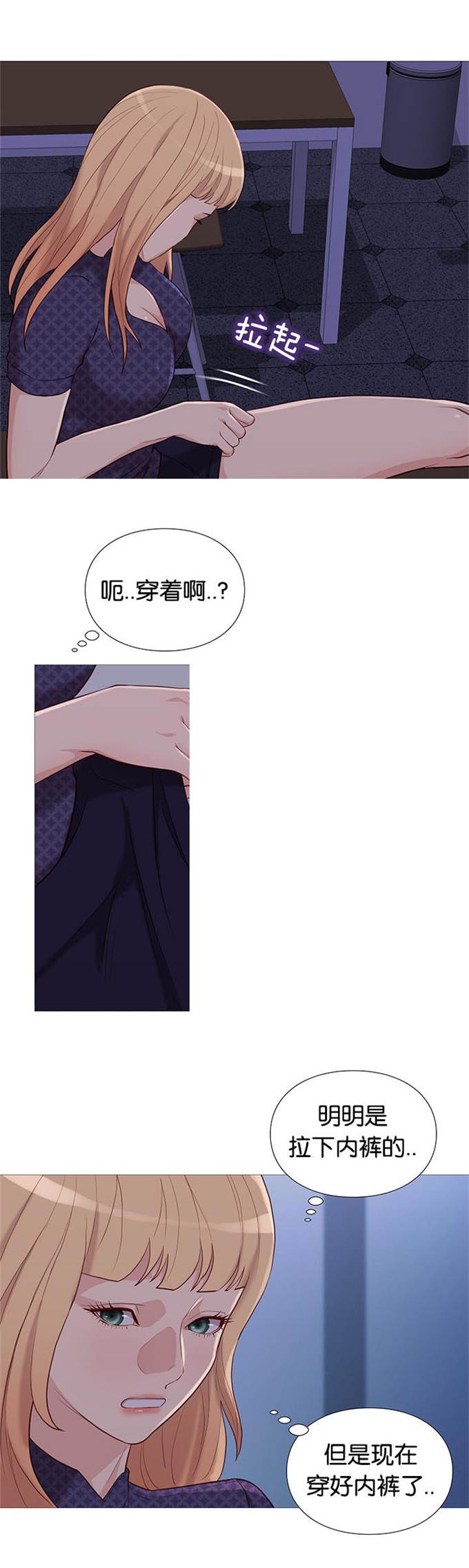 第92话1