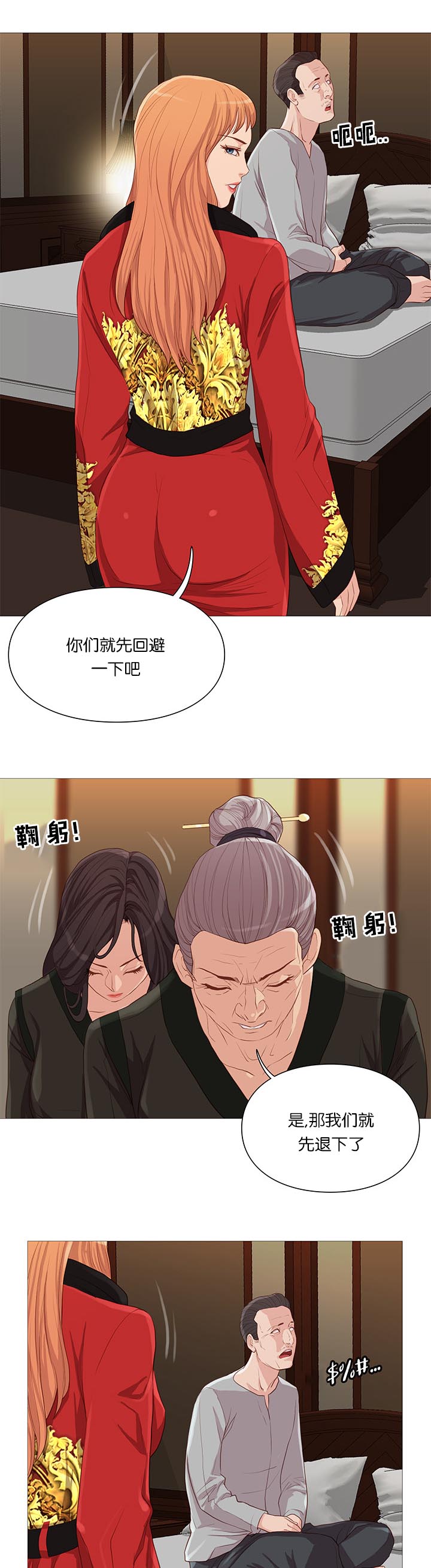 第63话0