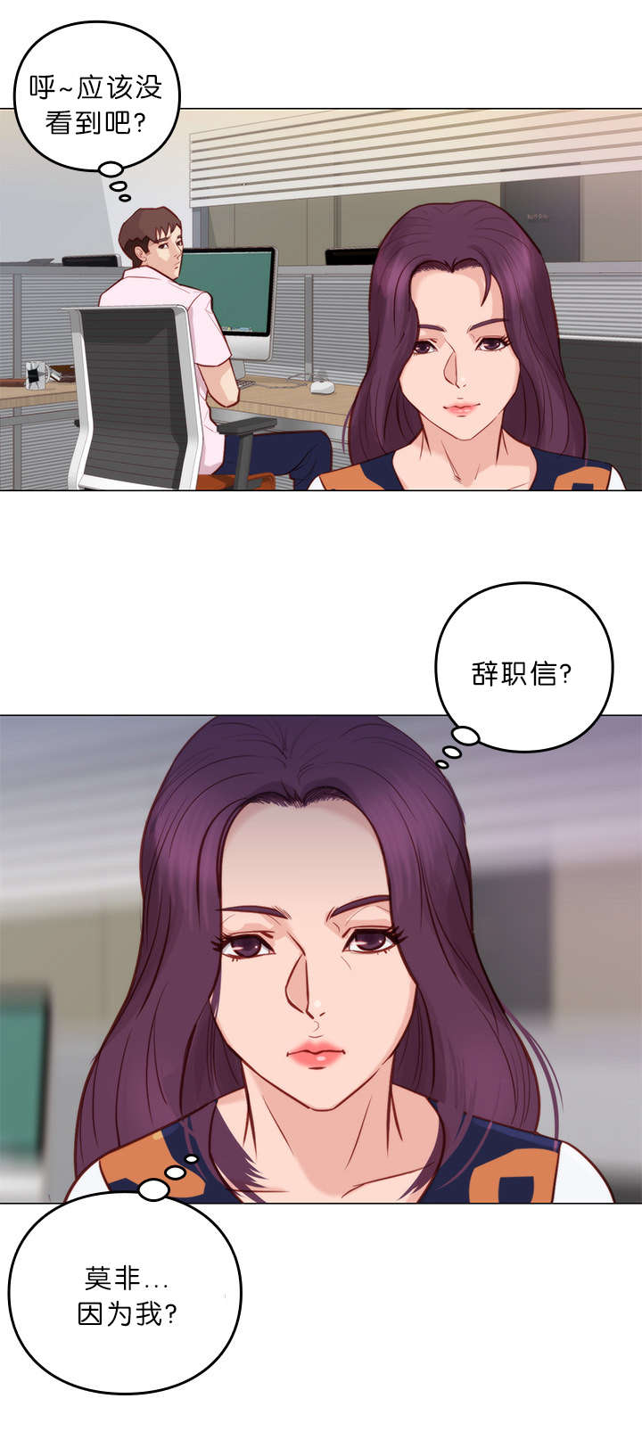 第10话9