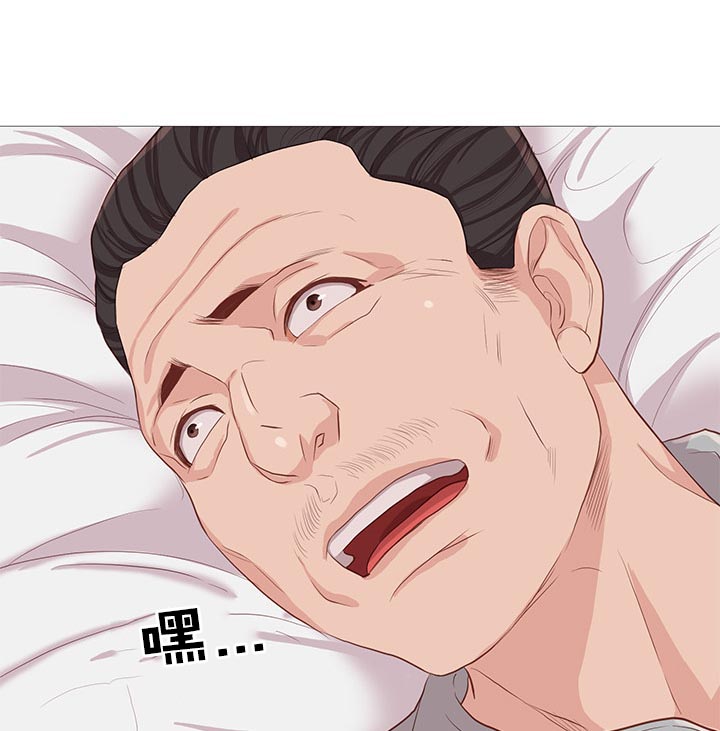 第63话11