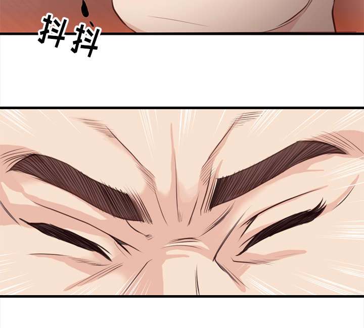 第23话5
