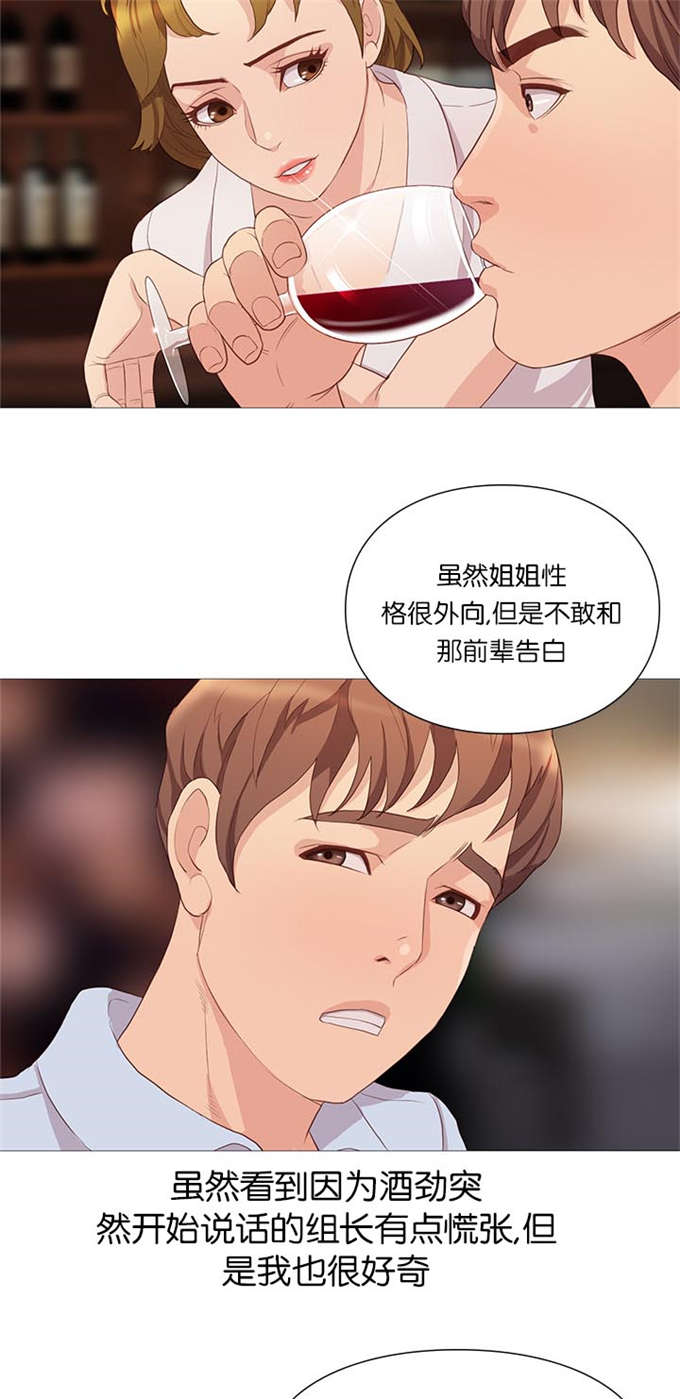 第65话12