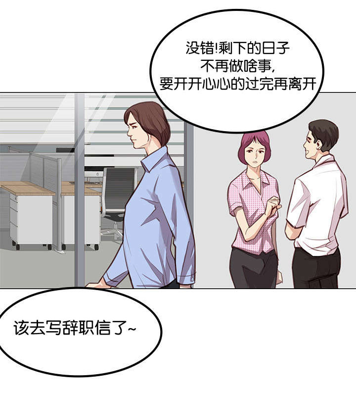 第4话0
