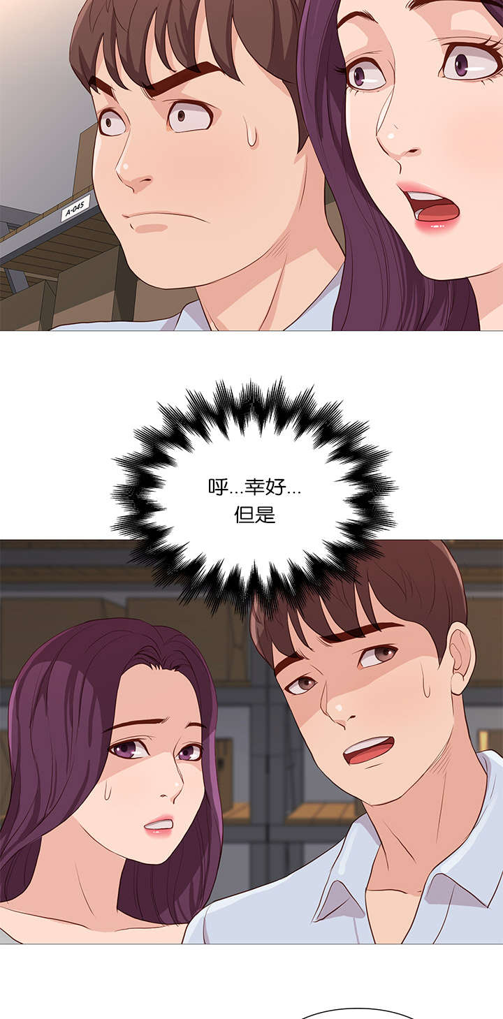 第60话8